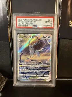 Full-Art Glaceon VSTAR Pokemon 2022 s12a Universe SAR Japanese 217/172 PSA 10 - Image 2