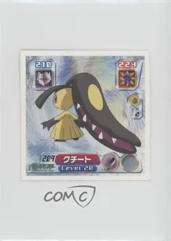 Mawile Amada Pokemon Advanced Generation Sticker #209 2003 - Image 1