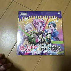 Weiss Schwarz Rose Gushing Over Magical Girls Booster BOX Japanese - Image 1