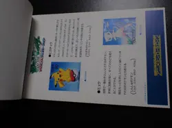 Pokemon Anime Hero Heroin JP Post Stamp & Postcard Booklet Set Charizard etc #1 - Image 5