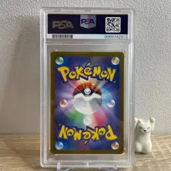 PSA 10 Radiant Greninja 033/172 S12a VSTAR Universe Japanese Pokemon GEM MINT JP - Image 2