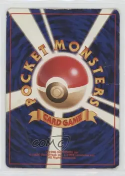 Rainbow Energy Holo Japanese Pokemon Rocket Gang 1997 READ - Image 2