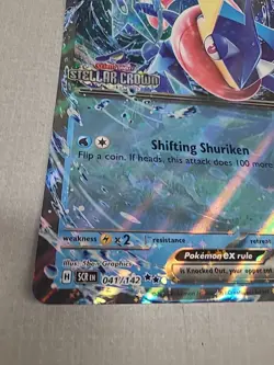 JUMBO Greninja ex 041/142 STAMPED Stellar Crown Double Rare Pokemon FREE SHIPPIN - Image 3