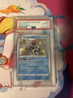 2021 Pokemon Shining Fates SV027 Inteleon Holo PSA GEM MT 10 - Image 1