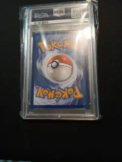 2024 Pokemon Cyclizar EX Double Rare FA Holo #159/191 PSA Graded 9 SurgingSparks - Image 2