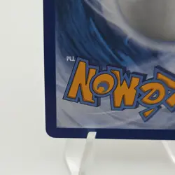 Pokemon TCG Mega Dragonite EX Regular Stage 2 Dragon EN 271/217 370 HP 330 ATK - Image 5