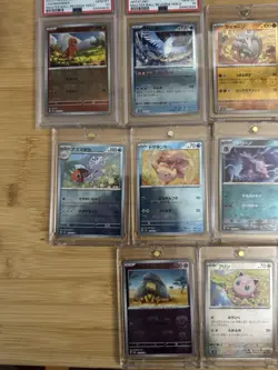 Pokemon 151 Japanese Collection - AR’s, Masterballs, Holos, Ect. - Image 5