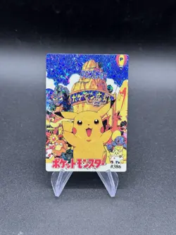 Pikachu Charizard Holo Pokemon Vintage Pocket Monster Vending Prism Sticker 386 - Image 1