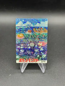 Psyduck Slowpoke Holo Pokemon Vintage Pocket Monsters Vending Prism Sticker 376 - Image 1