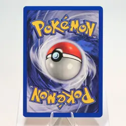 Pokemon TCG - Exeggutor 35/64 Jungle Uncommon 1st Edition WOTC - EXC - Image 3