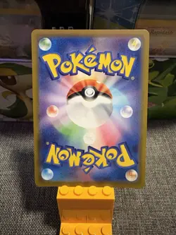 Yanma 064/063 Sv9a: Heat Wave Arena Holo (Japanese) Pokemon TCG - Image 2
