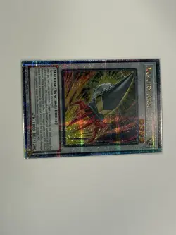Armory Arm (Quarter Century Secret Rare) RA03-EN213 Quarter Century Bonanza - Image 1