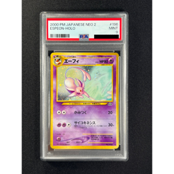 [PSA 9] Espeon Pokemon Card Japanese No. 196 Neo Discovery Vintage Holo - Image 2