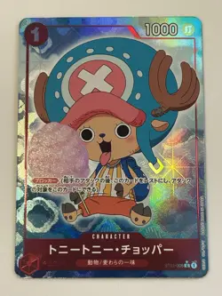 Tony Tony Chopper (Full Art) ST01-006 C ONE PIECE Card The Best PRB-01 Japanese - Image 1
