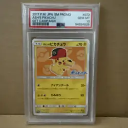 PSA 10 Ash's Pikachu 072/SM-P Get Campaign Promo Pokemon Card Japan 2017 - Image 1