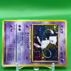 Mew TCG Lv.23 Pokemon Card Game Japanese Japan Nintendo Anime F/S - Image 2