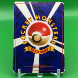 Mew TCG Lv.23 Pokemon Card Game Japanese Japan Nintendo Anime F/S - Image 4