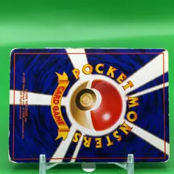 Mew TCG Lv.23 Pokemon Card Game Japanese Japan Nintendo Anime F/S - Image 5