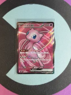 Pokemon Mew EX 195/165 Sv2a Card 151 Super Rare Full Art Holo Japanese - Image 1
