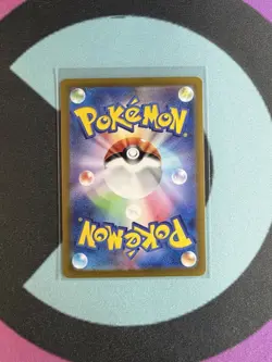 Pokemon Mew EX 195/165 Sv2a Card 151 Super Rare Full Art Holo Japanese - Image 2