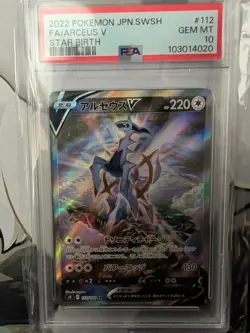 PSA10 Arceus V SR S9 Star Birth 112 100 Pokemon Card Japanese Mint Rare Holo - Image 1