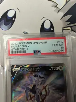 PSA10 Arceus V SR S9 Star Birth 112 100 Pokemon Card Japanese Mint Rare Holo - Image 2