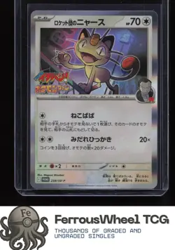 Team Rocket's Meowth 259/SV-P - SV-P Promotional Cards - (NM) - Image 1