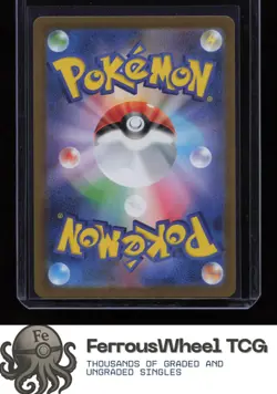 Team Rocket's Meowth 259/SV-P - SV-P Promotional Cards - (NM) - Image 2