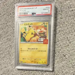 Pokemon Pikachu 020/M-P Promo Japanese McDonald's Card PSA 10 70HP - Image 1