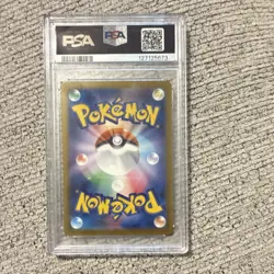 Pokemon Pikachu 020/M-P Promo Japanese McDonald's Card PSA 10 70HP - Image 2