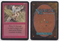 Earthquake -Alpha Edition -MP - MTG -FREE SHIPPING! - Image 1