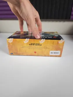 Guilds of Ravnica Booster Box English MTG Magic the Gathering - *NEW* 630509668564 - Image 4