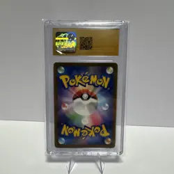 Bill 2023 030 Venusaur And Lugia Ex Deck CGC Pristine 10 - Image 2