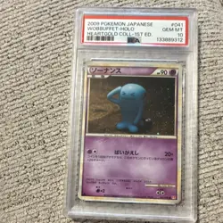 Pokemon Wobbuffet Japanese L1 Heartgold Collection 1st Ed PSA 10 041/070 90HP - Image 1