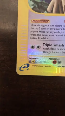 Noctowl 40/144 Reverse Holo Pokemon Skyridge -NM - Image 4