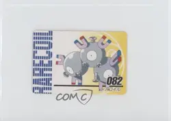 Magneton (Rarecoil) Bandai Jumbo Carddass Pokemon Animation Version #082 1997 - Image 1