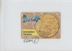 Magneton (Rarecoil) Bandai Jumbo Carddass Pokemon Animation Version #082 1997 - Image 2