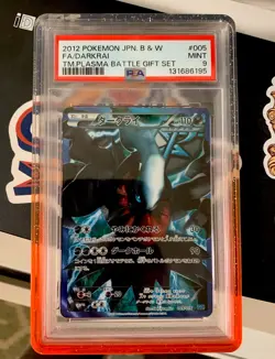2012 POKEMON JPN B&W TEAM PLASMA BATTLE GIFT SET #005 DARKRAI PSA 9 - Image 1