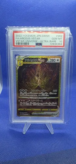 2022 POKEMON JPN SWORD & SHIELD VSTAR UNIVERSE #262 FULL ART/ARCEUS VSTAR PSA 10 - Image 2