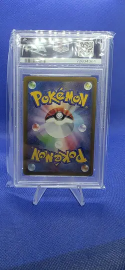 2022 POKEMON JPN SWORD & SHIELD VSTAR UNIVERSE #262 FULL ART/ARCEUS VSTAR PSA 10 - Image 3