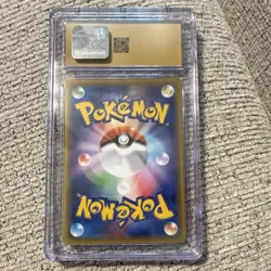 Pokemon Gengar VMAX Japanese High-Class Decks CGC 10 Holo 002/019 - Image 2