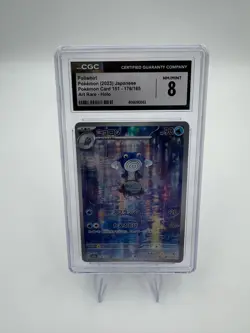 Pokemon Poliwhirl 176 / 165 Scarlet & Violet 151 2023 IR Holo CGC 8 - Image 1