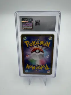 Pokemon Poliwhirl 176 / 165 Scarlet & Violet 151 2023 IR Holo CGC 8 - Image 2