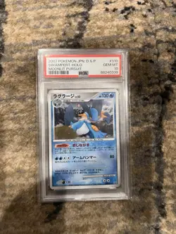 PSA 10 Swampert Japanese DP4 Moonlit Pursuit Holo 310 Pokemon TCG 2007 POP 49 - Image 4