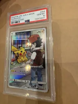 Red's Pikachu Pokemon 2019 FA sm11b Dream League CHR Japanese 054/049 PSA 10 - Image 2