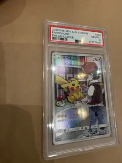Red's Pikachu Pokemon 2019 FA sm11b Dream League CHR Japanese 054/049 PSA 10 - Image 3