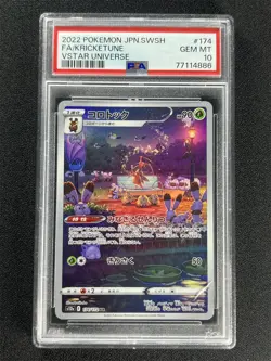 2022 Pokemon Japanese Swsh Fa/Kricketune #174/172 Vstar Universe PSA 10 GEM MT - Image 1