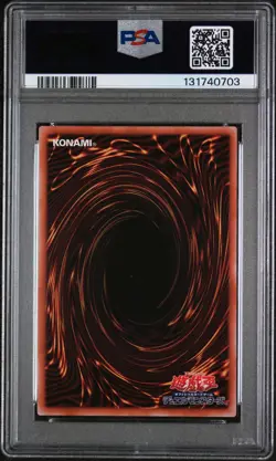 YuGiOh Maliss P March Hare Asian English Quarter Century Secret PSA 10 - Image 2