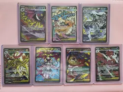 2026 Pokemon Ascended Heroes Lot Of 7 Cards Attack Rare Gengar Dragonite - Image 1