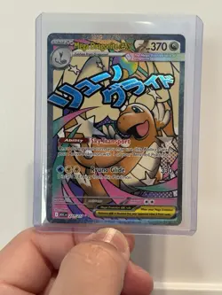 2026 Pokemon Ascended Heroes Lot Of 7 Cards Attack Rare Gengar Dragonite - Image 4